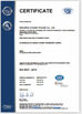КИТАЙ Shenzhen Bicheng Electronics Technology Co., Ltd Сертификаты